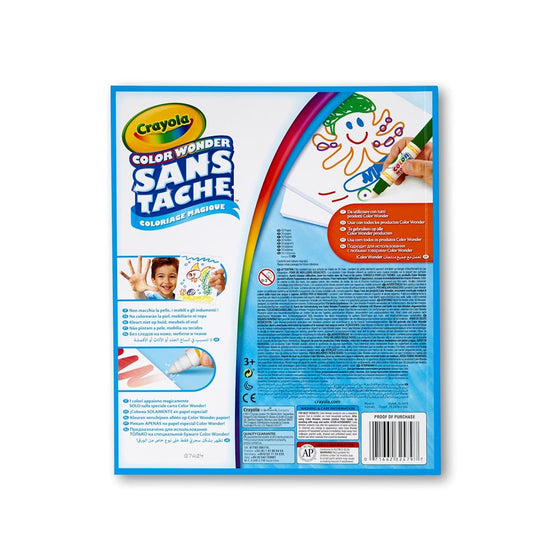 Crayola Color Wonder Refill Pads (6)