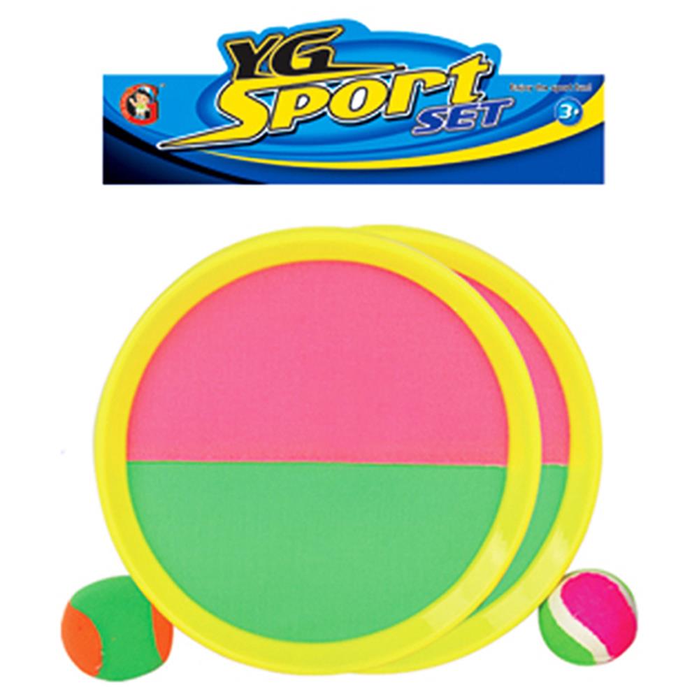 Noname Soft Catch-Ball, 19 cm
