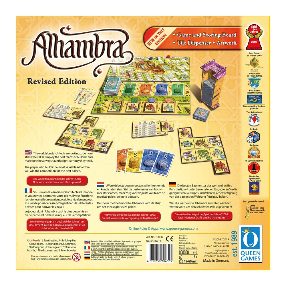 Hutter Trade Alhambra édition révisée International (mult)