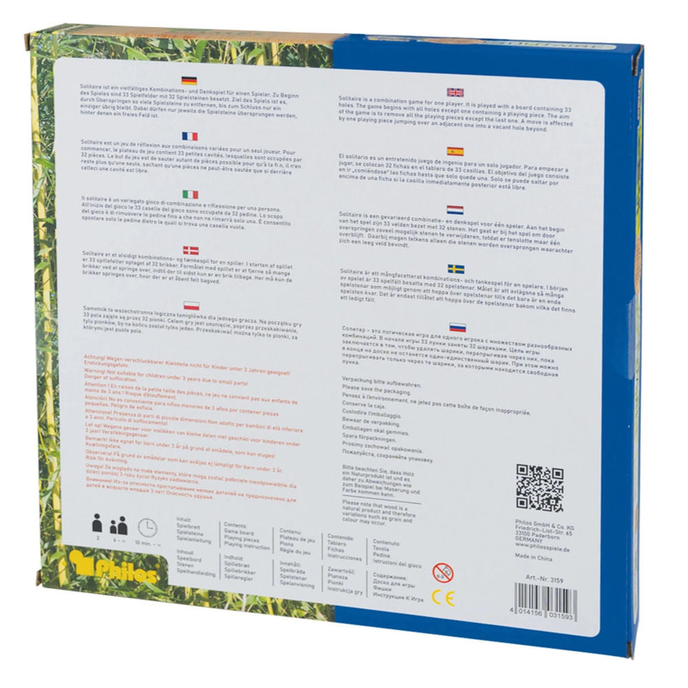 Philos Solitaire, Bambus, gross