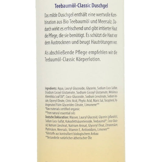 CMD Naturkosmetik Teebaumöl Duschgel, 200 ml