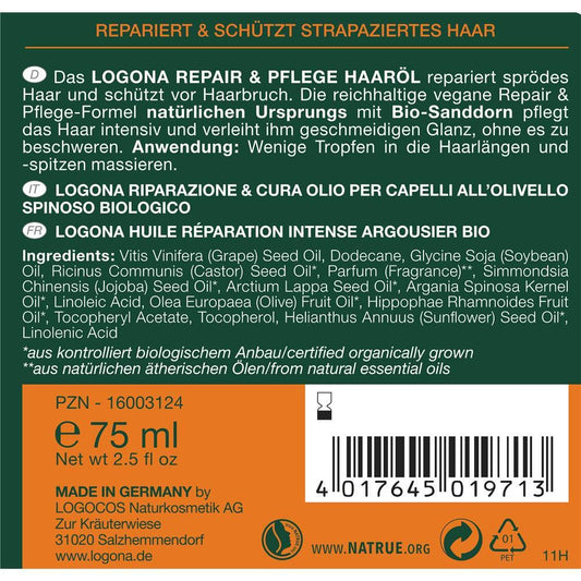Logona Haaröl Sanddorn Repair&Pflege, 75 ml