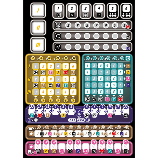 Schmidt Spiele Clever hoch Drei Additional Challenge Block (d)