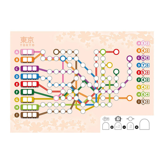 Schmidt Spiele Voll verplant, Zusatzblock Japan (mult)