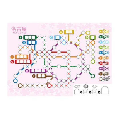 Schmidt Spiele Voll verplant, Zusatzblock Japan (mult)