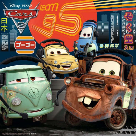 Ravensburger Worldwide Racing Fun