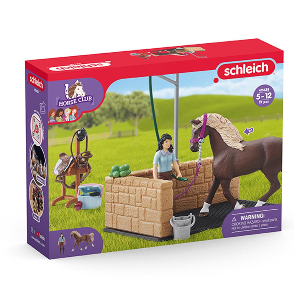 Schleich washing area with Horse Club Emily &amp; Luna