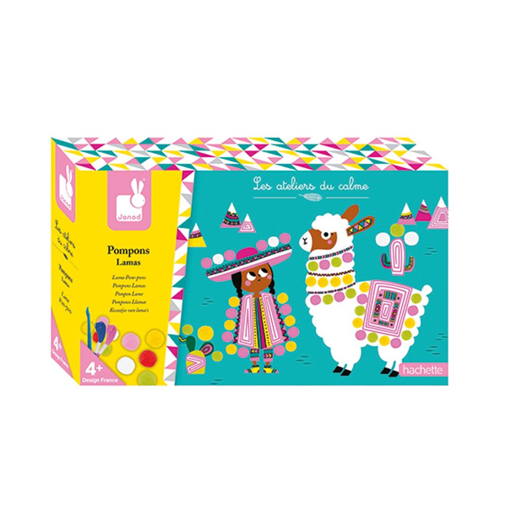 Les lamas de Janod Pompon