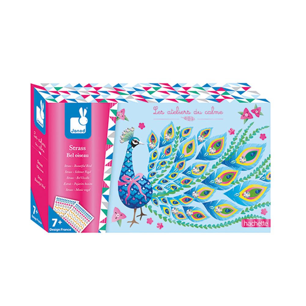 Janod Ostrich - beautiful bird