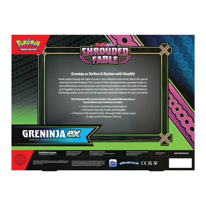 Pokémon EN SV06.5 Greninja / Kingdra ex Box