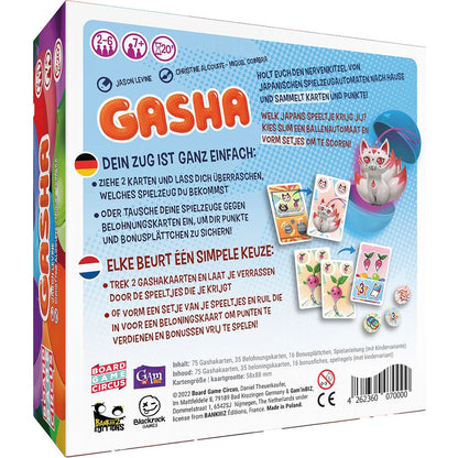 Board Game Circus Gasha (d)
