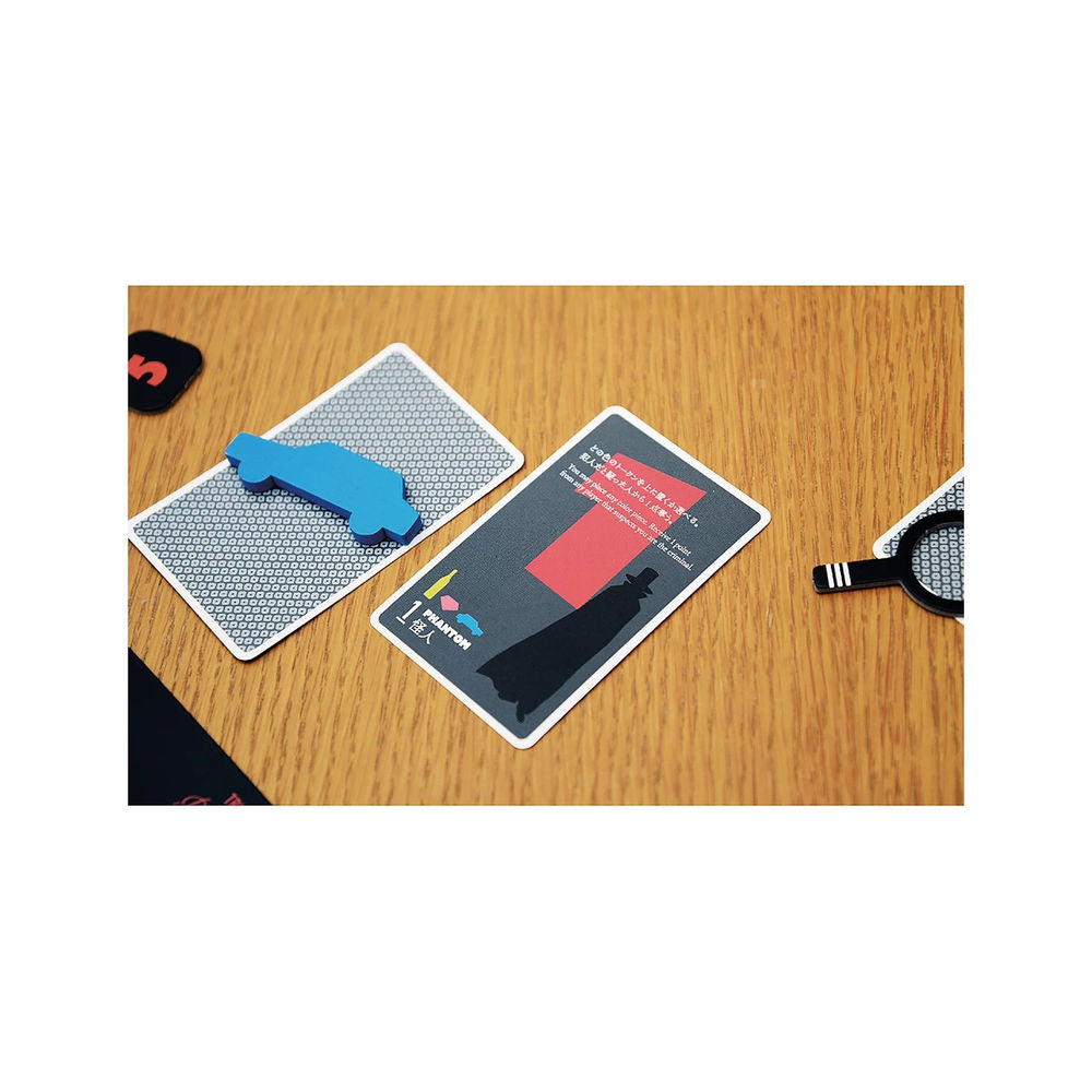 Oink Games Tricks et le fantôme (d, e)