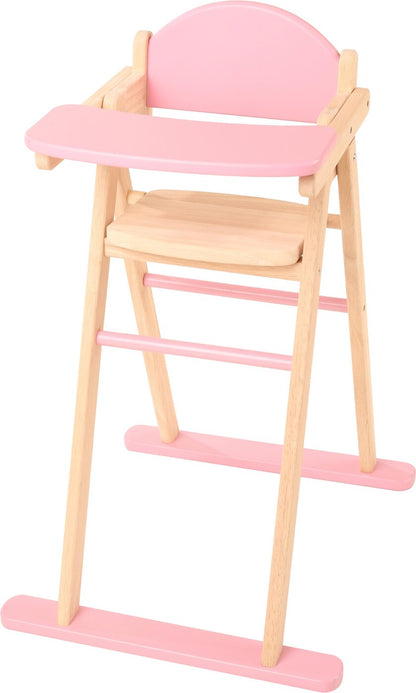 Spielba doll high chair