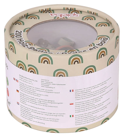 Spielba Perlen in Box, 200 Stück