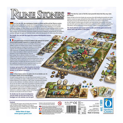 Hutter Trade Rune Stones (d,e,f)