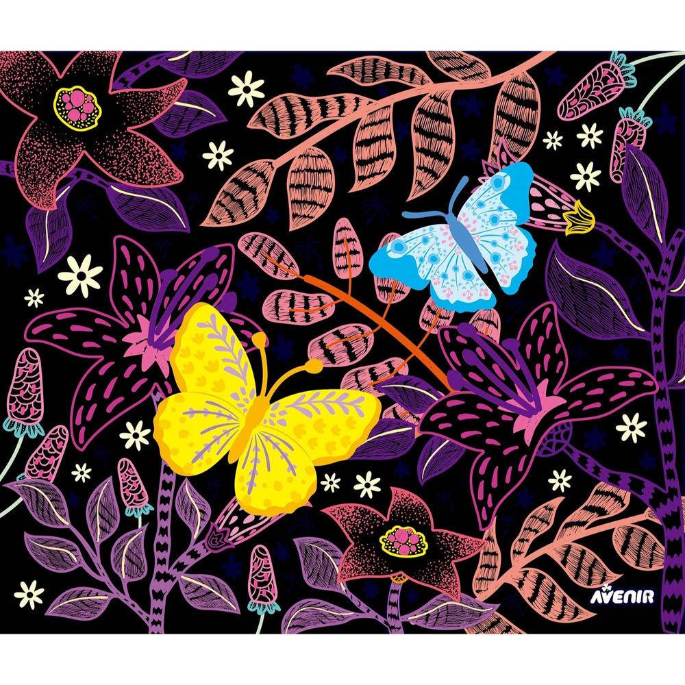 Avenir Luminous Scratch Pictures