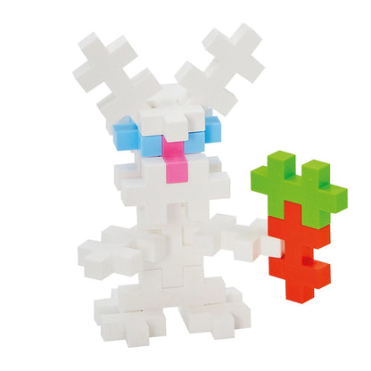 Plus Plus 15 blocs de construction créatifs GRAND Lapin