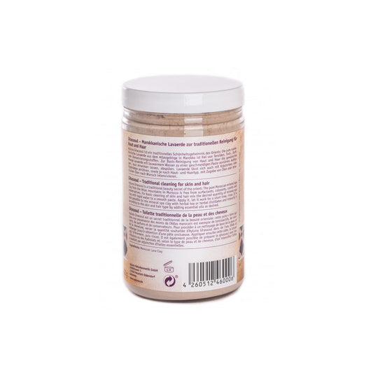 Ayluna Ghassoul Powder, 400 g