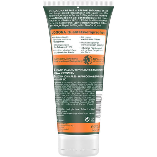 Logona Après-shampooing réparation et soin à l'argousier, 200 ml