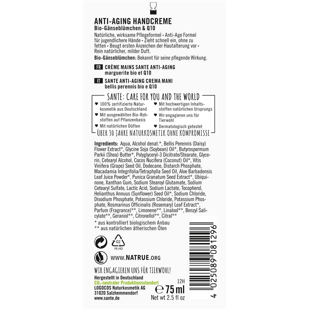 Sante Anti Aging Hand Cream, 75 ml