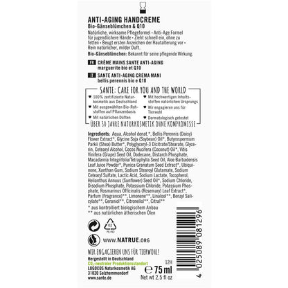 Sante Anti Aging Hand Cream, 75 ml