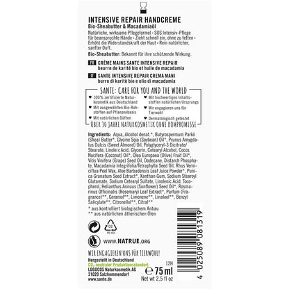 Sante Intensive Repair Hand Cream, 75 ml